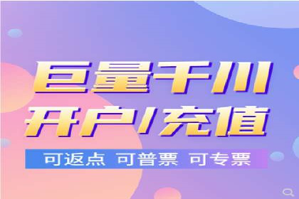 谷歌SEM成功案例：助力企业业绩增长