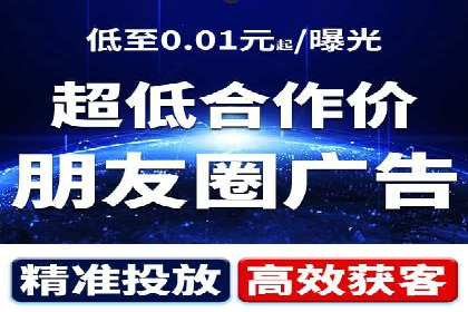 SEM代运营案例：品牌影响力提升